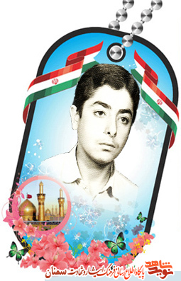 دشمنان را دل شاد نکنیم