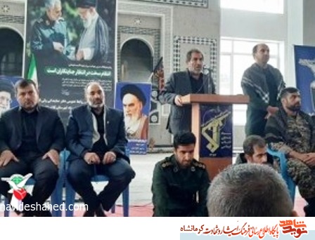 آمریکا بداند راه آمریکا بداند راه