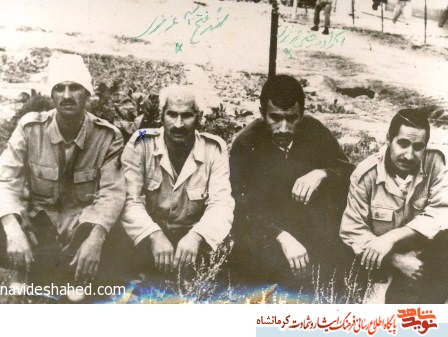 آرزوی پیروزی