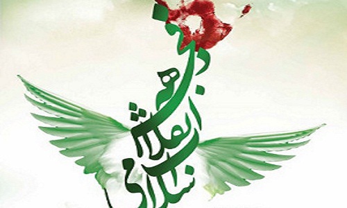جلسه کمیته محتوایی ستاد دهه فجر انقلاب اسلامی برگزار می‌شود