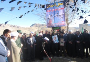 کلنگ زنی میدان سردار شهید سلیمانی در شهرستان فارسان