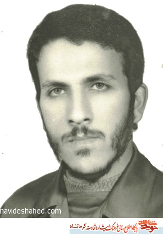 شهید خواب شهادتش را دیده بود شهید خواب شهادتش را دیده بود
