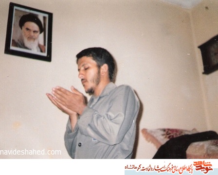 شهید خواب شهادتش را دیده بود شهید خواب شهادتش را دیده بود