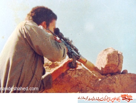 شهید خواب شهادتش را دیده بود شهید خواب شهادتش را دیده بود