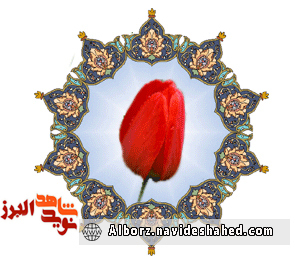 زمان امتحان زمان امتحان