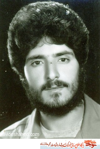 مروری بر زندگینامه شهید امر علی مرادی+ دستخط مروری بر زندگینامه شهید امر علی مرادی+ دستخط
