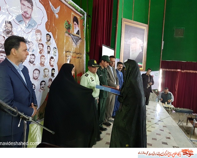 یادواره شهدای جهاد سازندگی شهرستان اسلام آبادغرب برگزار شد+ تصویر یادواره شهدای جهاد سازندگی شهرستان اسلام آبادغرب برگزار شد+ تصویر