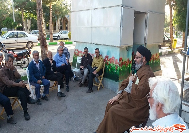 روایتگری شهدای عملیات رمضان در شهرستان شاهرود روایتگری شهدای عملیات رمضان در شهرستان شاهرود