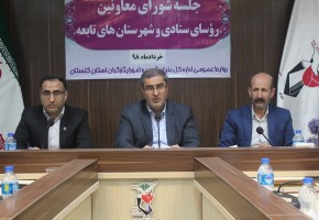 فعالیتها و خدمات بنیاد نمود عینی داشته باشد فعالیتها و خدمات بنیاد نمود عینی داشته باشد