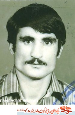 شهید حسین اسکندری : برادران بسیجی! از اسلام پاسداری کنید شهید حسین اسکندری : برادران بسیجی! از اسلام پاسداری کنید