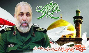 دومین سالگرد شهادت شهید مدافع حرم «مصطفی خوش محمدی» در چالوس