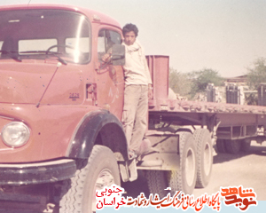 آگاهانه آرزوی شهادت کرد آگاهانه آرزوی شهادت کرد