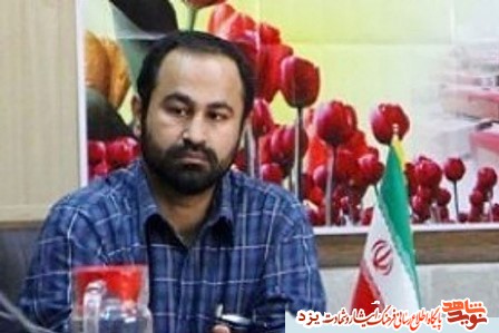 مسابقات قرآن خانوادههای شهدا و ایثارگران در یزد برگزار می شود مسابقات قرآن خانوادههای شهدا و ایثارگران در یزد برگزار می شود