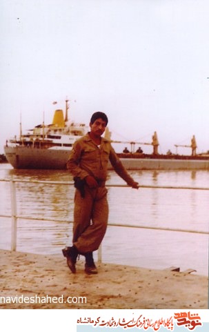 راه روشن