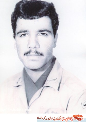 جاده زندگی