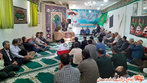 مراسم زیارت عاشورا در بنیاد شهید شاهرود مراسم زیارت عاشورا در بنیاد شهید شاهرود