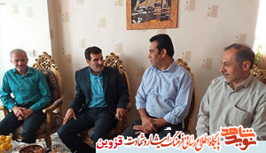 خدمت به خانواده‌های شهدا کمترین کار مسئولان است