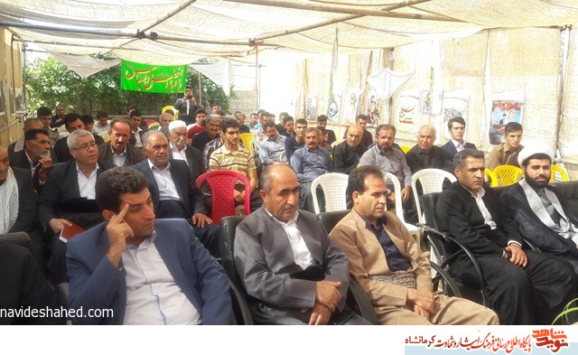شهدا مایه ی افتخار کشور هستند شهدا مایه ی افتخار کشور هستند