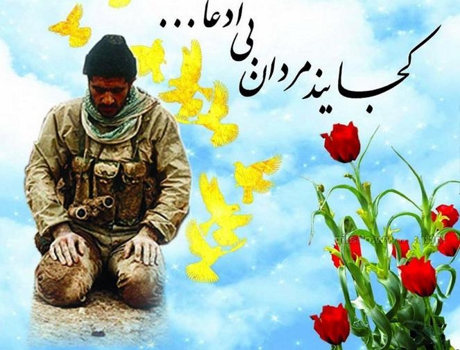حتي هوا، در آن ريهها، گُر گرفته بود... حتي هوا، در آن ريهها، گُر گرفته بود...