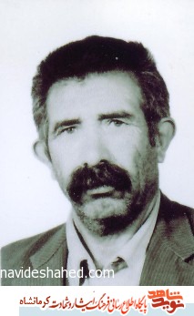 پیام شهید علی اصغررضایی: به انتظار شهادت نشسته ام پیام شهید علی اصغررضایی: به انتظار شهادت نشسته ام