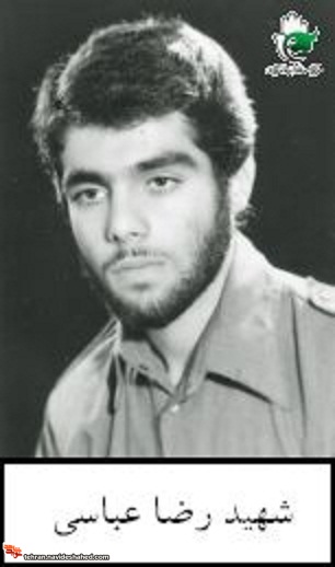 ت ت