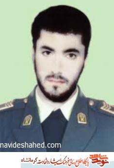 مروری بر نیایش های شهید 