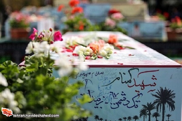 تشییع و تدفین ۲ شهید گمنام در دانشگاه آزاد تهران شمال برگزار می‌شود
