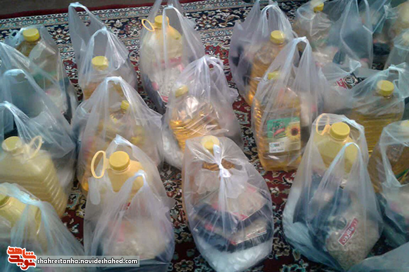 توزیع 10 هزار بسته حمایتی در شهرستان ری