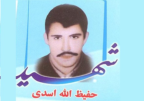 دانشجوی شهیدی که رزمنده سپاه شد دانشجوی شهیدی که رزمنده سپاه شد