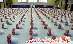 رزمایش مومنانه این بار از کارگران قزوینی با اهدای 10 میلیارد ریال رزمایش مومنانه این بار از کارگران قزوینی با اهدای 10 میلیارد ریال