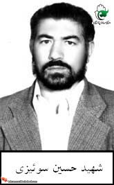 ت ت