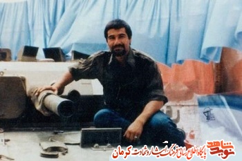 شهید شهید