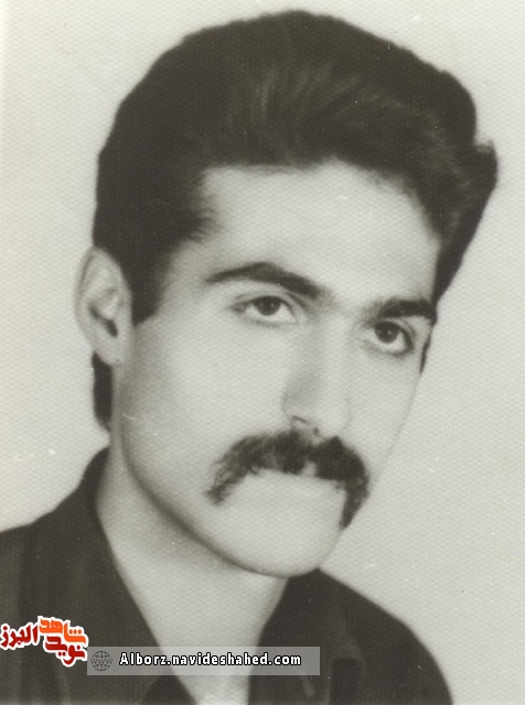 شهید شهید