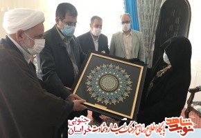 فرهنگ دیدار با خانواده شهداء باید در طول سال استمرار داشته باشد