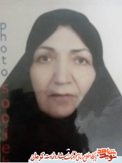 مادر شهید 