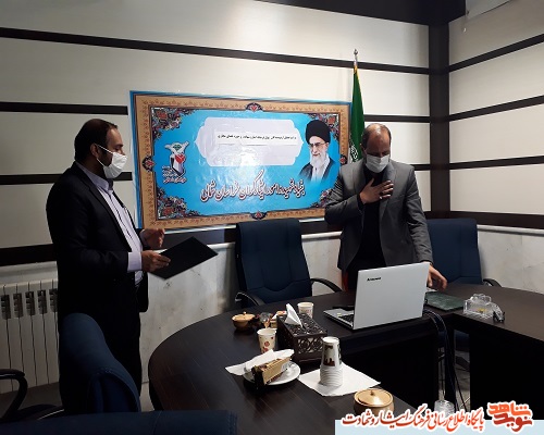 همایش همایش