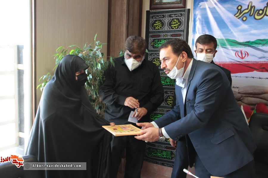 نخستین نخستین
