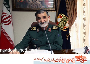 برگزاری نهمین جایزه ادبی «یوسف» در کرمانشاه برگزاری نهمین جایزه ادبی «یوسف» در کرمانشاه