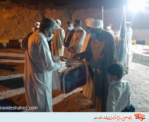 برگزاری یادواره شهدای بسیجی در شهرستان راسک