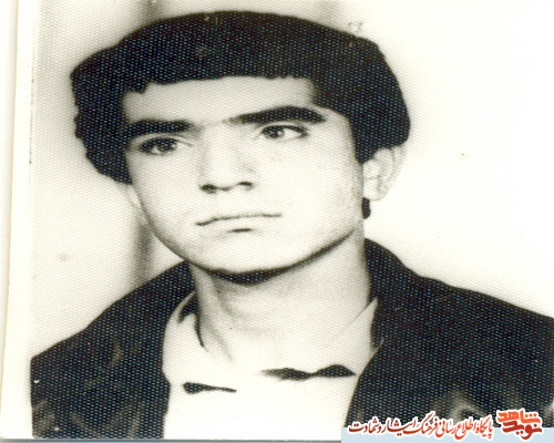 شهیدی که در کردستان به شهادت رسید