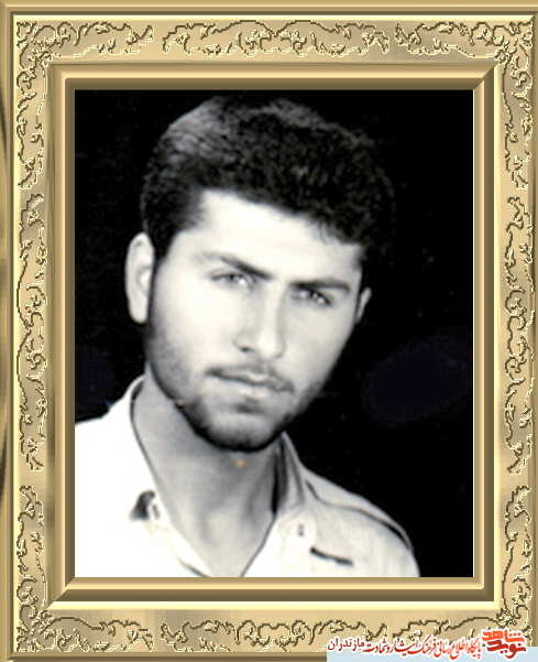 نماهنگ اسطوره هاى تاريخ در مازندران | شهيد 
