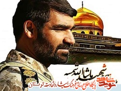 شهیدی که همیشه قبل از عملیات غسل شهادت می‌کرد