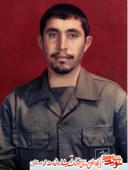 صبر پیشه کنید که ما معتقد به معاد هستیم