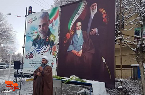 دومین بسته خبری ویژه «ایام الله دهه فجر 1400» اصفهان
