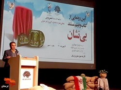هنرمندان باید مسیر مردان آسمانی را به تصویر بکشند