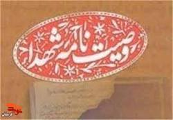 دنیا دردی از ما دوا نمیکند