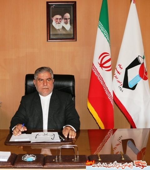 پیام تبریک مدیرکل بنیاد شهید استان اردبیل به مناسبت سالروز تشکیل سپاه پاسداران انقلاب اسلامی