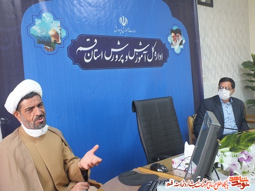 نقش و جايگاه تربيت فرهنگي از جانب معلم