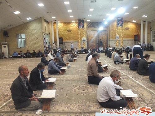 مراسم جزء خوانی در گلزار شهدای قم
