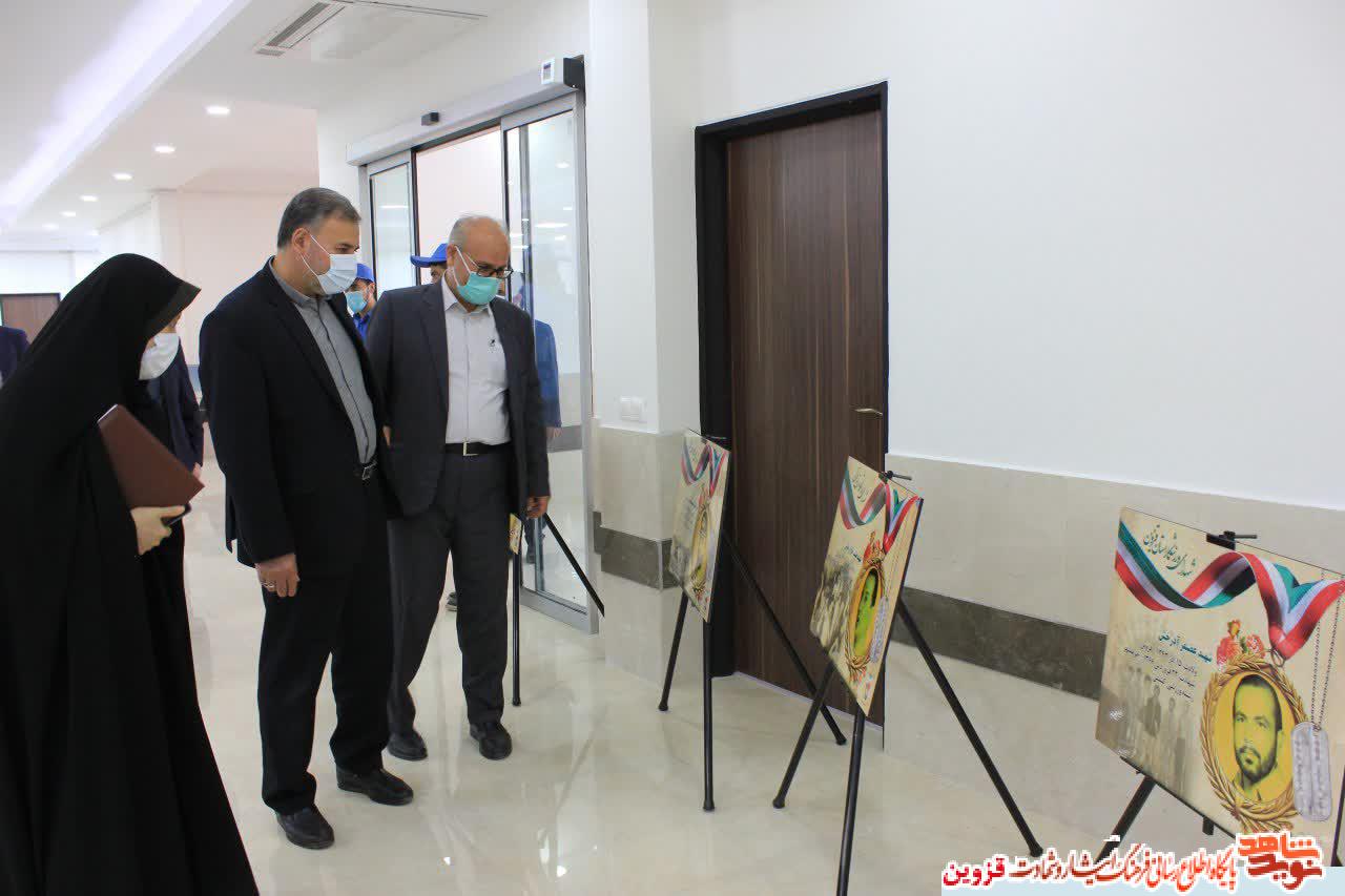 معاون فرهنگی بنیاد از نمایشگاه شهدای ورزشکار بازدید کرد معاون فرهنگی بنیاد از نمایشگاه شهدای ورزشکار بازدید کرد